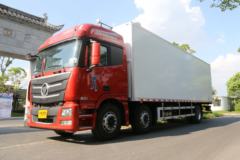福田 欧曼GTL 6系重卡 超能版 280马力 6X2 9.6米厢式快递车(BJ5209XXY-AA)