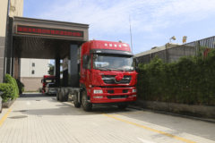 中国重汽 斯太尔M5G重卡 340马力 8X4 9.6米载货车底盘(ZZ5313XXYN466GE1)