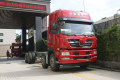 �й����� ˹̫��M5G�ؿ� 340���� 8X4 9.6���ػ�������(ZZ5313XXYN466GE1)