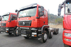SITRAK C5H  混凝土搅拌车