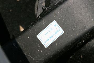 ���� ����K5 116���� 3308����Ῠ����(HFC1041PV3K2C2V)ͼƬ