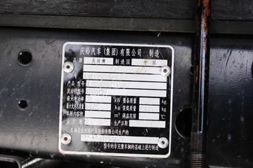 ���� ��ʮ��100P 98���� 4X2 ��س�(QL5040XLC3HARJ)ͼƬ