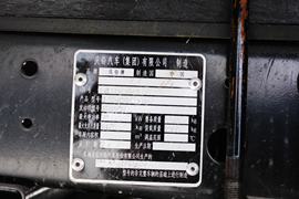 五十铃100P&nbsp;冷藏车底盘图片