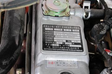 ���� ��ʮ��100P 98���� 4X2 ��س�(QL5040XLC3HARJ)ͼƬ