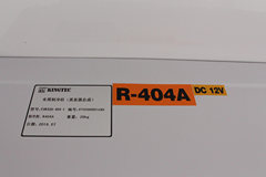 江淮帅铃 120马力 4X2 冷藏车(HFC5048XLCP71K1C2)