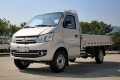 ԽX5 1.2L 88 3.2׵С(SC1031FGD52)