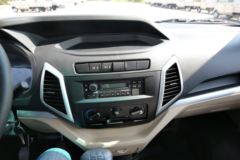 长安跨越王X5 1.2L 88马力 3.2米单排栏板小卡(SC1031FGD52)