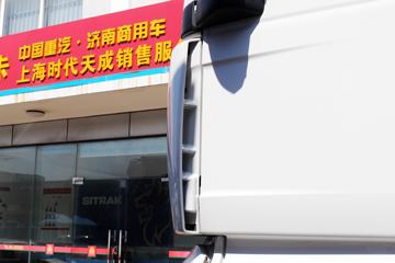 й ǵ¿SITRAK C7Hؿ 400 6X4ǣ(ΣƷ)(ZZ4256V324HE1W)ͼƬ