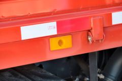 东风商用车 天锦中卡 160马力 4X2 6.75米栏板载货车(DFH1160BX1JVA)