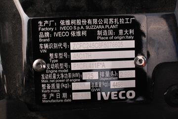 ��ά�� Daily�п� 170���� 4X2�����ػ�������(45C17H)ͼƬ