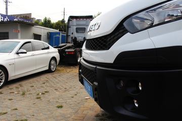 ��ά�� Daily�п� 170���� 4X4�����ػ�������(55C17HW)ͼƬ