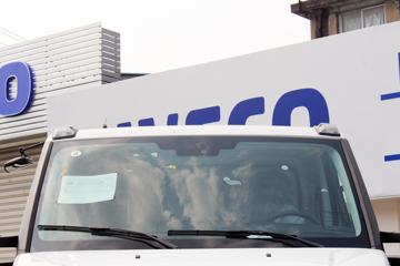 ��ά�� Daily�п� 170���� 4X4�����ػ�������(55C17HW)ͼƬ