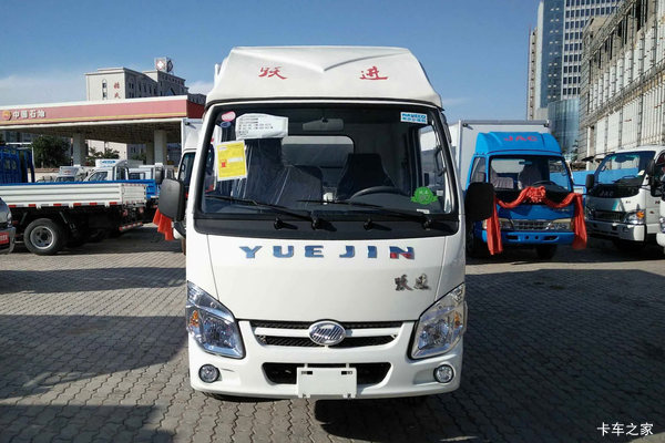跃进 福星S50 1.9L 95马力 柴油 3.19米排半厢式小卡(SH5032XXYPBBNZ1)
