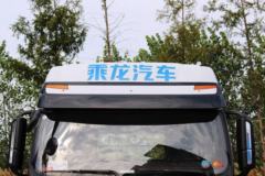 东风柳汽 乘龙H7重卡 450马力 6X2R快递牵引车(后提升)(LZ4250H7CA)