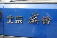 北京旗铃 103马力 4.25米单排栏板轻卡(BJ1044P1U53)