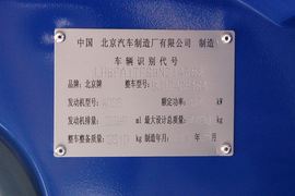 旗铃&nbsp;载货车驾驶室                                               图片