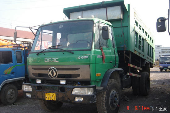 ŵ 170 4.2ж(DFA3092BK02-9602A)