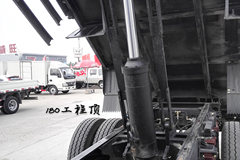 跃进 开拓X500 130马力 5.2米自卸车(NJ3161VKDCWW4)