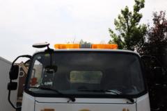 解放 虎VH 144马力 4X2 清障车(程力威牌)(CLW5080TQZC4)