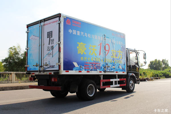 优惠0.5万 青岛市统帅冷藏车火热促销中