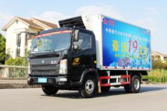 中国重汽HOWO 统帅 141马力 4X2 冷藏车(曼桥)(ZZ5047XLCF341CE145)