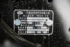 青岛解放底盘&nbsp;平板运输车底盘图片