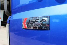 奥铃CTX&nbsp;爆破器材运输车外观图片