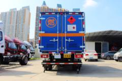 福田 奥铃CTX 141马力 4X2 爆破器材运输车(BJ5049XRQ-FA)