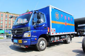 福田 奥铃CTX 141马力 4X2 爆破器材运输车(BJ5049XRQ-FA)