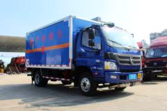 福田 奥铃CTX 141马力 4X2 爆破器材运输车(BJ5049XRQ-FA)