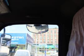 奥铃CTX&nbsp;爆破器材运输车驾驶室图片