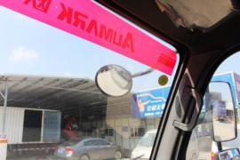 奥铃CTX&nbsp;爆破器材运输车驾驶室图片