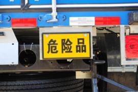 奥铃CTX&nbsp;爆破器材运输车上装图片