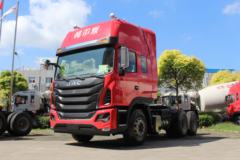 江淮 格尔发K5W重卡 460马力 6X4 牵引车(HFC4251P12K7E33S1V)