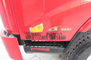 �ƿ�ŷ�� T7ϵ�� 143���� 4.1�׵��������ῨͼƬ