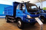 时骏 D550 150马力 4X2 4.2米自卸车