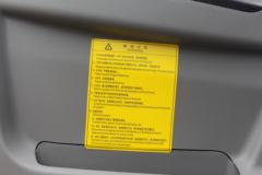 解放 虎VH 120马力 3300轴距单排轻卡底盘(CA5041XXYP40K2L1E5A84-3)