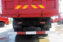 川交汽车 270马力 8X4 6.8米自卸车(CJ3310D4RD)