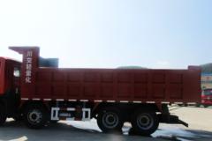 川交汽车 270马力 8X4 6.8米自卸车(CJ3310D4RD)