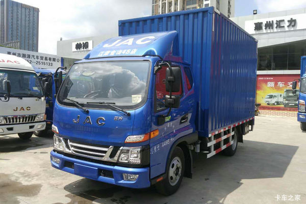 购骏铃V5载货车 享高达0.2万优惠