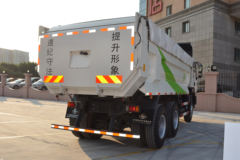 东风柳汽 乘龙M5 310马力 6X4 5.6米自卸车(LZ3258M5DA)