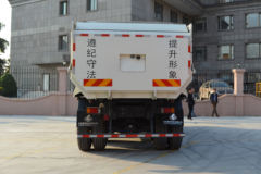 东风柳汽 乘龙M5 310马力 6X4 5.6米自卸车(LZ3258M5DA)