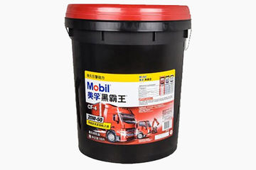 美孚黑霸王柴机油 CF-4 20W-50 18L
