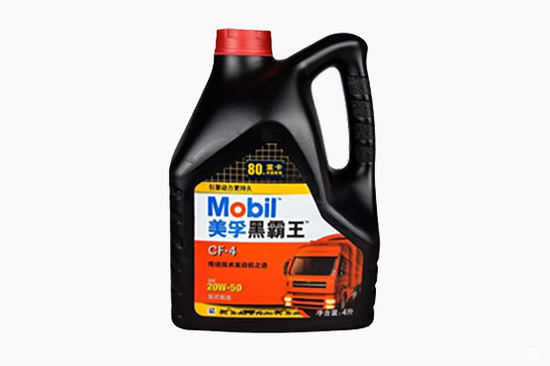 ���ںڰ������� CF-4 20W-50 4L