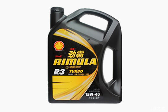 壳牌 劲霸柴机油 Rimula R3 T 15W-40 4L