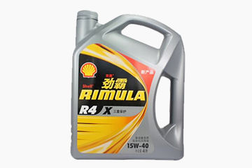 壳牌 劲霸柴机油 Rimula R4 X 15W-40 4L