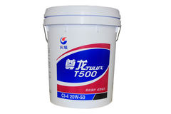 长城润滑油 尊龙T500/CI-4 20W-50 重负荷柴油机油20L