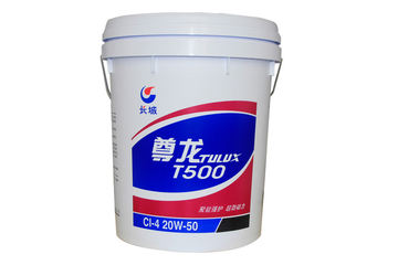 长城润滑油 尊龙T500/CI-4 20W-50 重负荷柴油机油20L