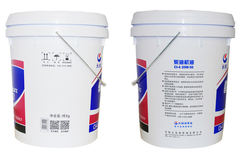 长城润滑油 尊龙T500/CI-4 20W-50 重负荷柴油机油20L