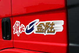 金陆(原属一汽柳特)&nbsp;载货车外观                                                图片